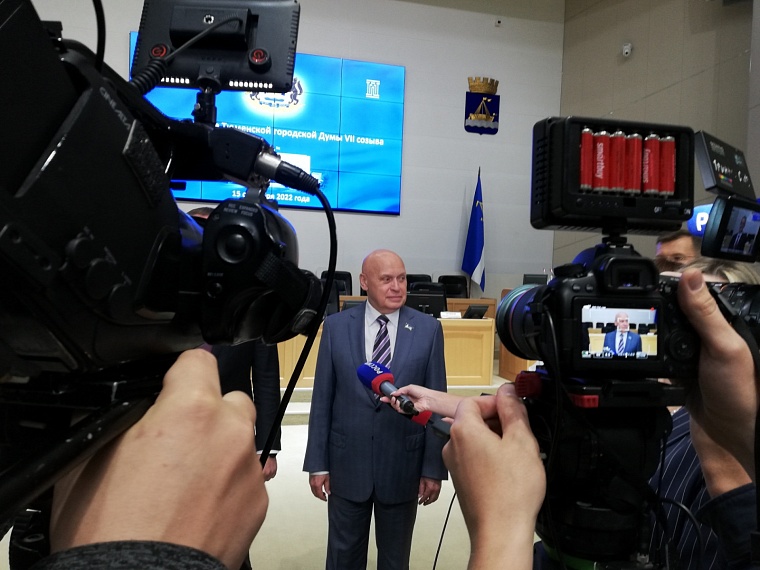 Евгений Заболотный: Благодаря эффективному расходованию бюджета в Тюмени реализуются дополнительные мероприятия