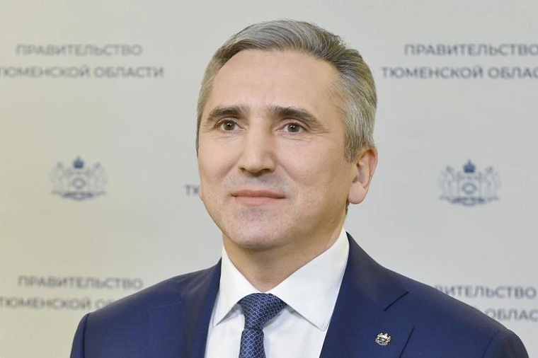 11 августа состоится пресс-конференция губернатора Тюменской области