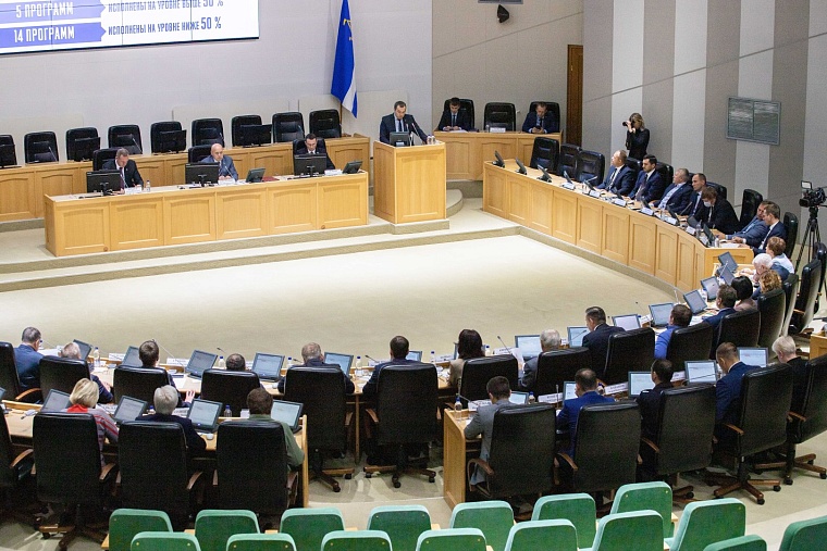 Депутаты Тюменской городской думы отчитываются о работе за год