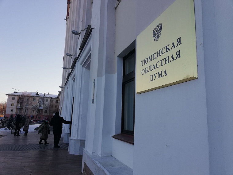 Тюменский депутат предложил включить обустройство пандусов в подъезды в перечень работ по капремонту