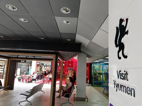 Александр Моор сообщил о реконструкции пункта пропуска через границу с Казахстаном