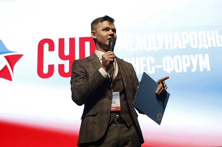 Александр Моор: Наступает время дерзких, амбициозных молодых людей