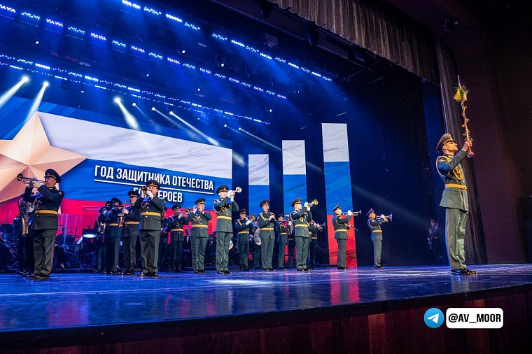 Александр Моор поблагодарил семьи участников СВО от имени командиров подразделений