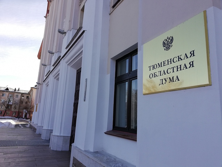 Фото: Вслух.ру.