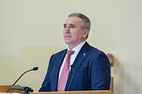 Губернатор Тюменской области выступит с посланием перед депутатами регионального парламента
