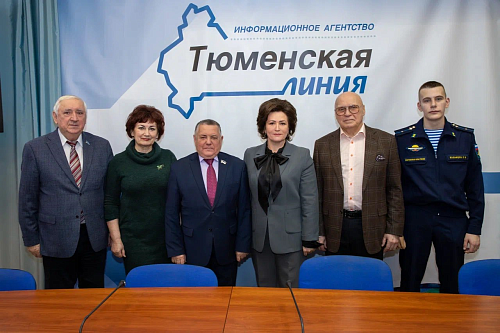 Тюменская городская дума отмечает 235-летие