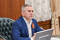 Александр Моор: В Тюменской области увеличен бюджет программы "Сотрудничество"