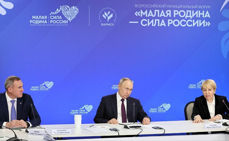 Глава Тюмени Руслан Кухарук рассказал о совещании с президентом РФ Владимиром Путиным