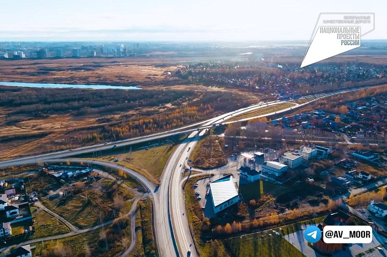 Александр Моор: Сохранить высокую репутацию тюменских дорог – одна из наших приоритетных задач