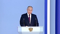 Владимир Путин: За нашей спиной готовился совсем другой сценарий