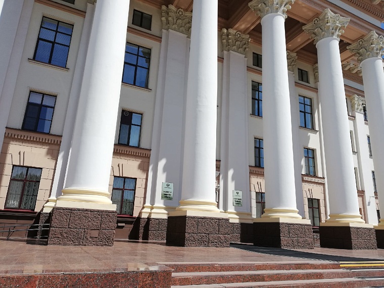 Тюменские предприятия смогут получить льготу на имущественные налоги в 2024 году