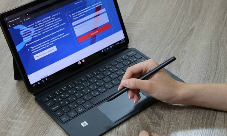 Народная программа, добровольчество и победа на выборах. На XX Съезде «Единая Россия» подвела итоги года