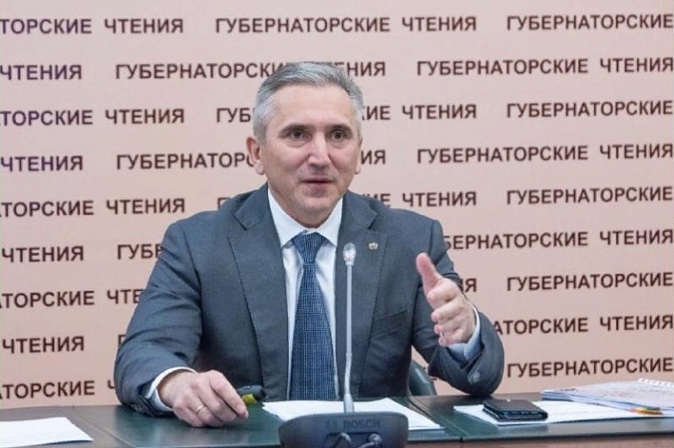 Александр Моор: Каждому региону нужна новая промышленная политика