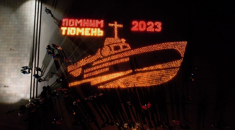 Александр Моор: Сейчас Россия вновь борется с нацизмом