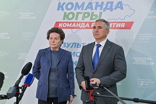 Александр Моор поблагодарил Наталью Комарову за сотрудничество