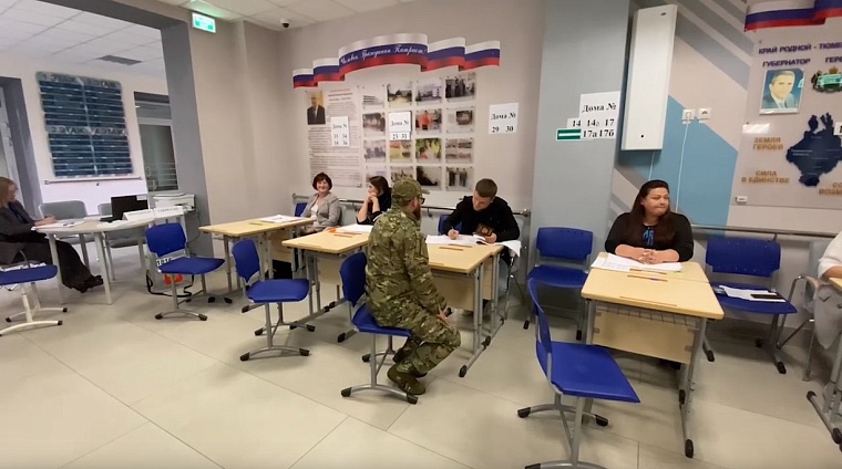 В выборах губернатора Тюменской области принял участие доброволец СВО с позывным «Опер»