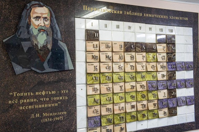 Александр Моор пожелал тюменским ученым новых идей и открытий