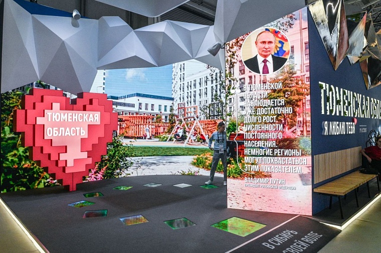 Губернатор Александр Моор рассказал, как изменилась Тюменская область за 23 года