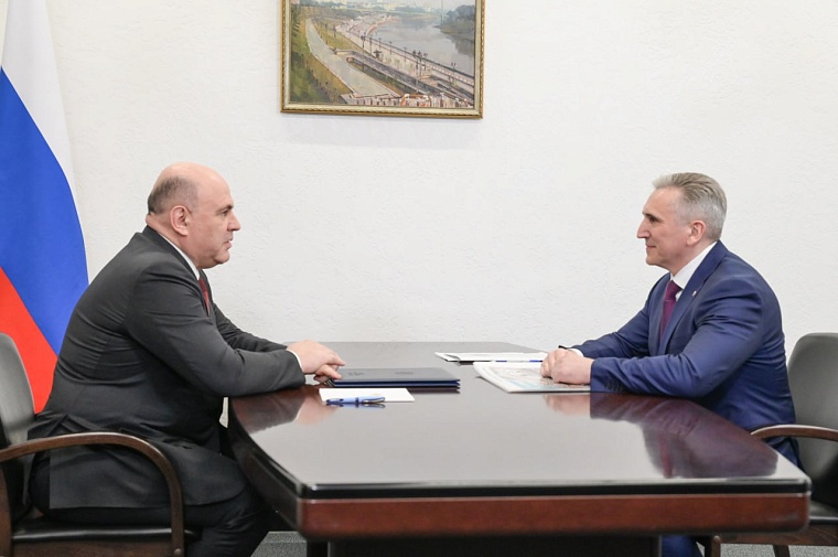 Правительство РФ выделит деньги на оборудование больниц в Тюменской области