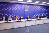 "Единая Россия" предусмотрит в трехлетнем бюджете основные приоритеты страны