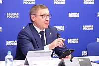 "Единая Россия" предусмотрит в трехлетнем бюджете основные приоритеты страны