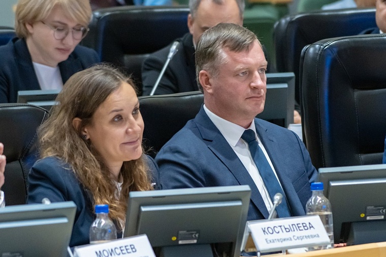 Депутат Тюменской городской думы Екатерина Костылева досрочно сложила полномочия