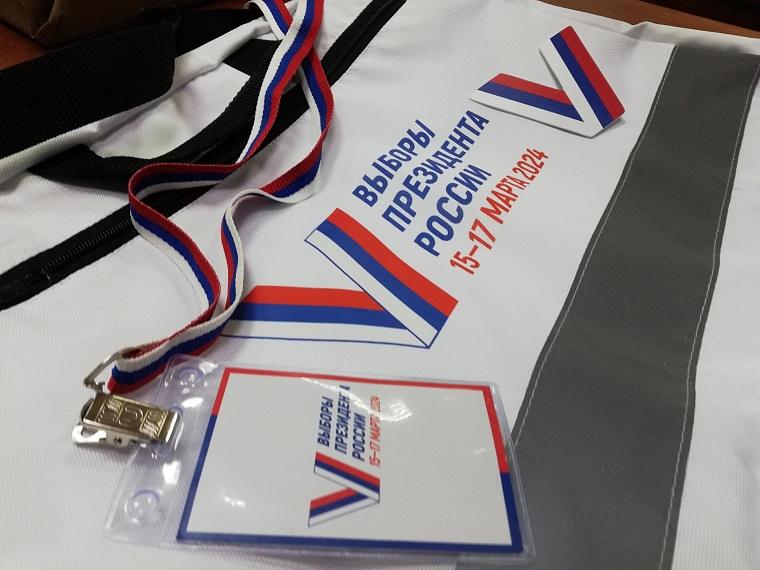 Тюменская область - на втором месте в УрФО по реализации проекта "ИнформУИК"