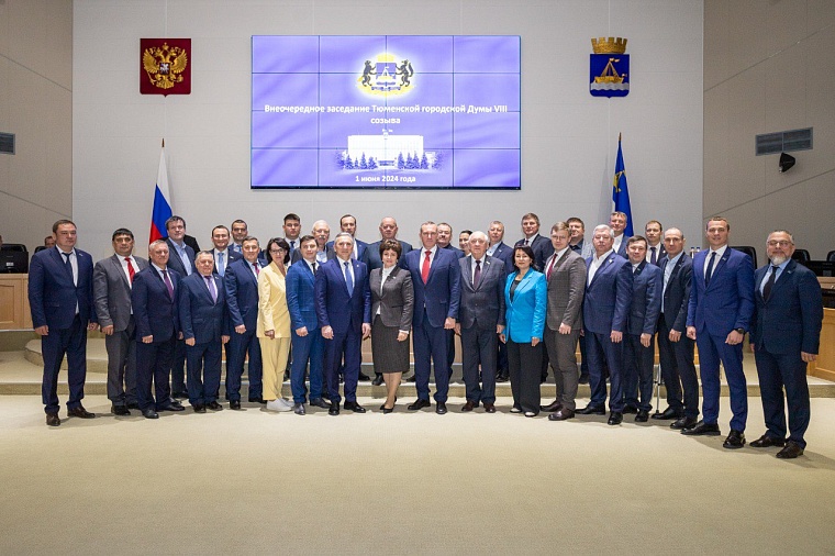 Депутаты Тюменской городской думы приняли отставку Руслана Кухарука