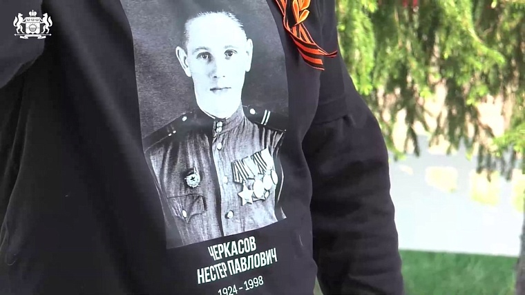 Александр Моор: Наша страна заплатила огромную цену за победу над фашизмом