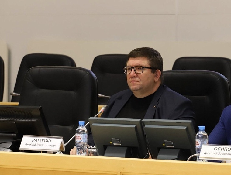 Алексей Рагозин: Тюмень становится привлекательнее для жизни и бизнеса