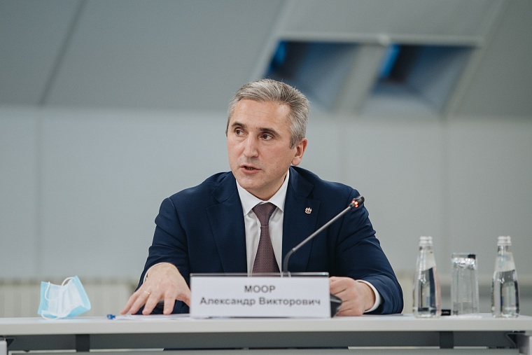 Александр Моор: Депутаты всех уровней активно участвуют в жизни региона