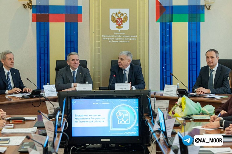 Александр Моор: Тюменская область - на восьмом месте по электронной регистрации ипотечных кредитов