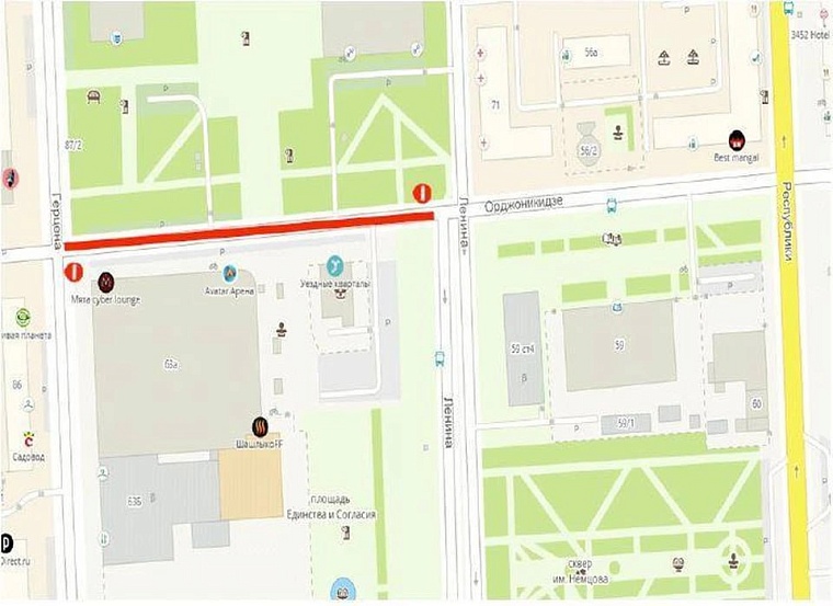 Сегодня «Крымской весне» 10 лет: как в Тюмени приняли результаты референдума в 2014 году