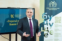 Александр Моор обсудил развитие проектов муниципальных команд