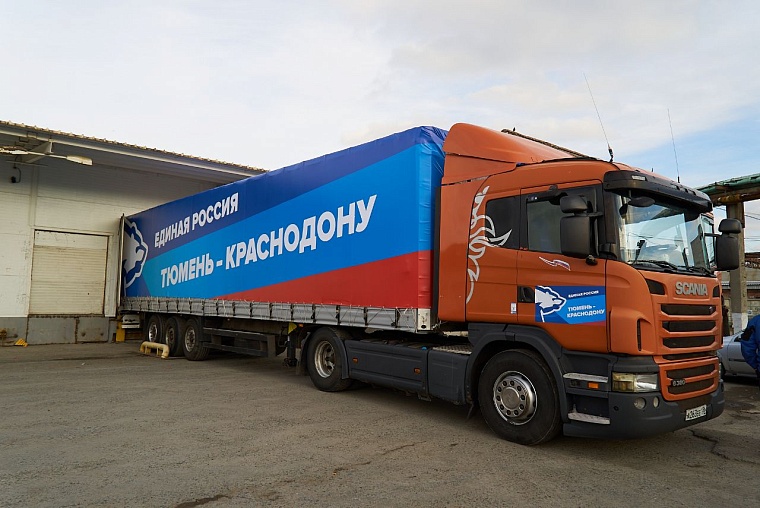 «Единая Россия» в свой день рождения поблагодарила волонтеров за готовность прийти на помощь