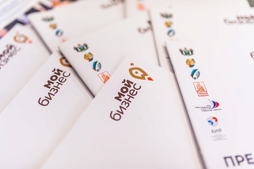 Александр Моор: На поддержку бизнеса в 2022 году направлено свыше 20 миллиардов рублей