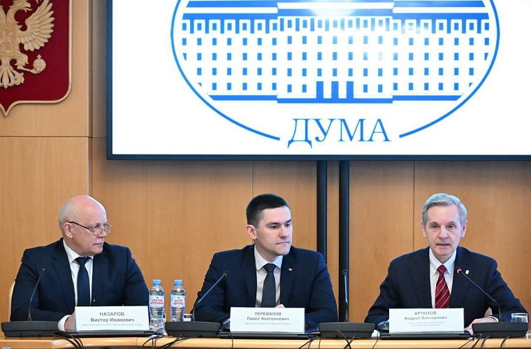 План на три года: еще 242 населенных пункта Тюменской области получат газ