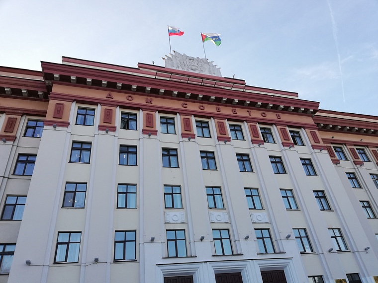 Фото: Вслух.ру