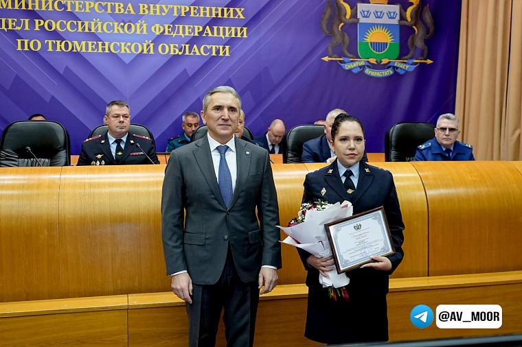 Александр Моор обозначил задачи полицейским на 2025 год