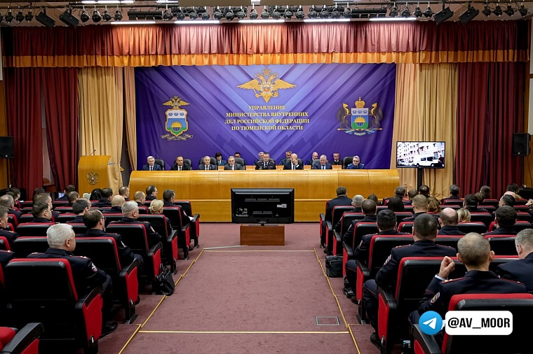 Александр Моор обозначил задачи полицейским на 2025 год