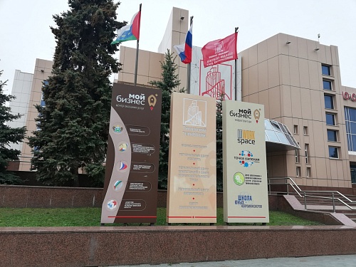 На экспортном форуме в Тюмени состоятся бизнес-диалоги с Турцией, Ираном, Узбекистаном