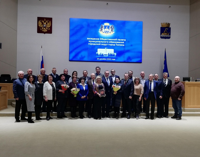 Евгений Заболотный: Мы ценим опыт общественной палаты в решении городских вопросов