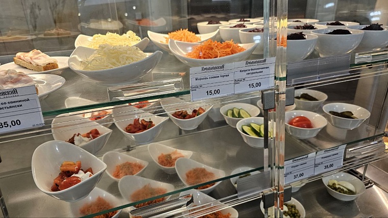 Тюменский бизнесмен удивился ценам в столовой Госдумы