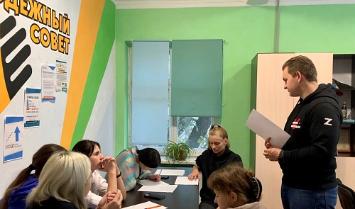 Молодогвардейцы Тюмени учили событийному менеджменту молодежь из Краснодона