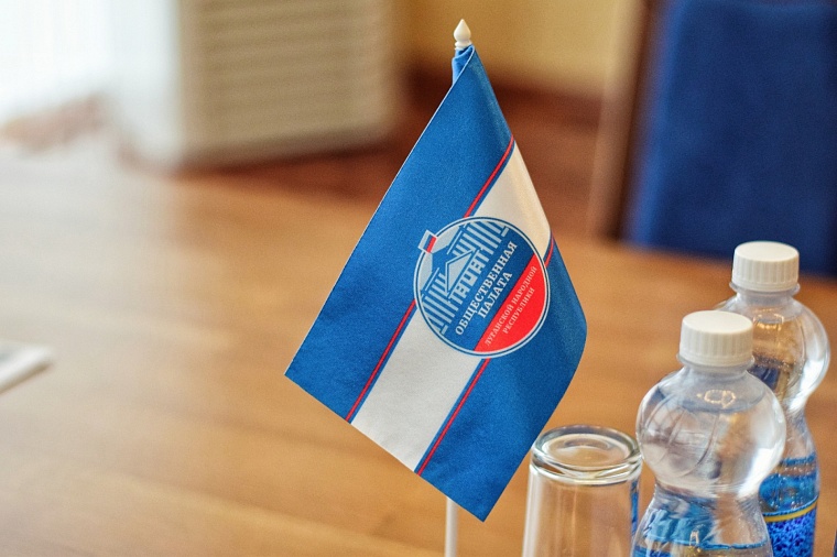 В Луганске создали штаб по референдуму о вхождении в состав России