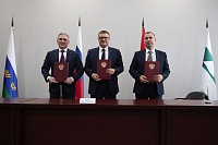Главы Тюменской, Челябинской и Курганской областей подписали соглашение о сотрудничестве в сфере туризма