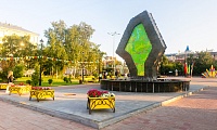 73 проекта поданы на специальный конкурс грантов губернатора Тюменской области