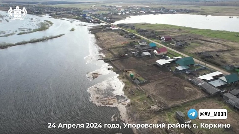 Александр Моор: В селе Коркино уровень реки Тобол поднялся до 799 см