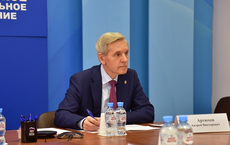 Андрей Артюхов поддержал позицию Владимира Путина