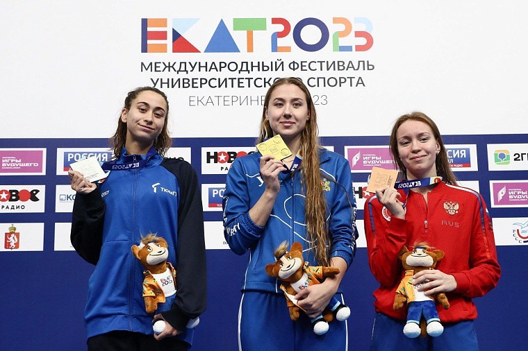 Александр Моор поздравил тюменских студентов-медалистов, выступивших на фестивале университетского спорта в Екатеринбурге